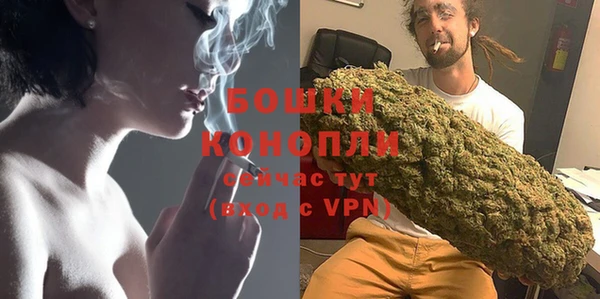 гидропоника Вязники